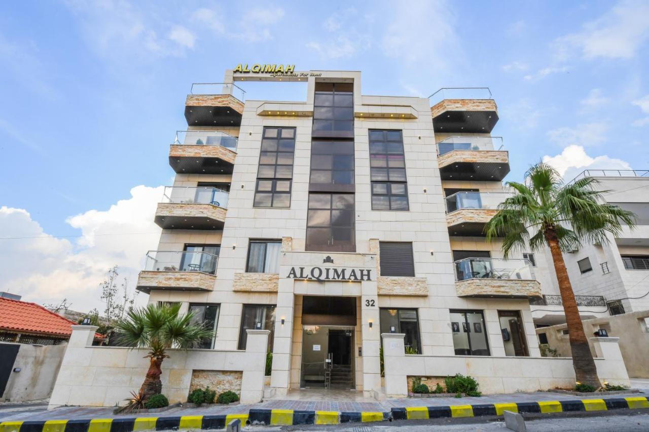 Alqimah Hotel Apartments Amman Exterior photo